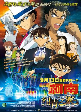 91九色偷拍